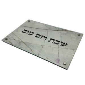 Challah Board Laser Cutting Wood Tray with Glass 100810