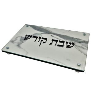 Challah Board Laser Cutting Wood Tray with Glass 1008141