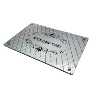 Challah Board Laser Cutting Metal Tray with Glass 100161