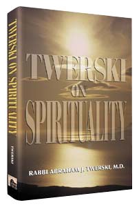 TWERSKI ON SPIRITUALITY