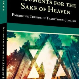 Arguments for the Sake of Heaven