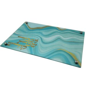 Challah Board Glass 107202
