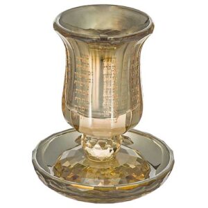 Crystal Kiddush Cup with Stem 40714