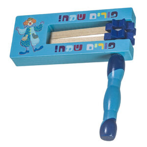 Elegant Grogger UK40473