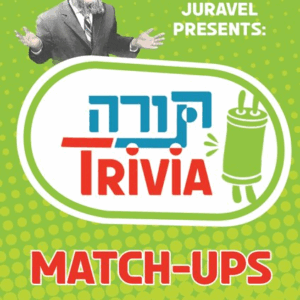 Rabbi Juravel Torah Trivia Match-ups Game
