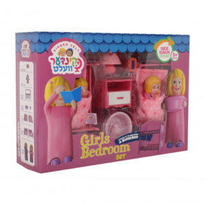 Kinder Velt Girls Bedroom Set