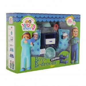 Kinder Velt Boys Bedroom Set