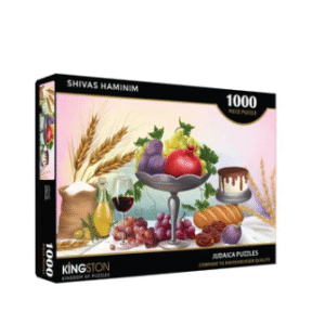 Shivas Haminim Puzzle