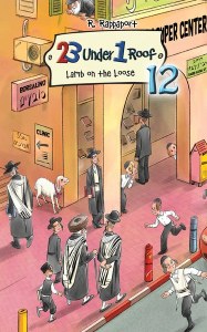 23 Under 1 Roof – Vol. 12: Lamb on the Loose