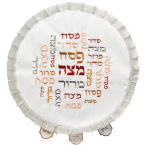 Passover Cover UK65940