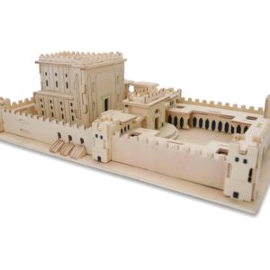 Jerusalem Second Temple 3d Puzzle UK87527