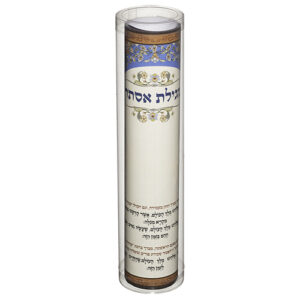 PVC Container Esther Scroll UK44077