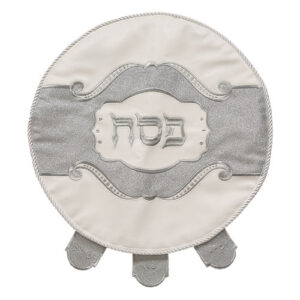 Elegant Faux Leather Passover Cover UK66690