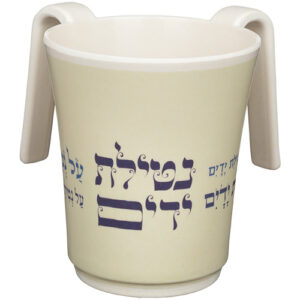 Washing Cup Melamine UK47472