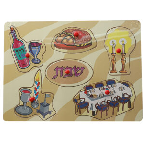 Baby Shabbat Puzzle UK90831