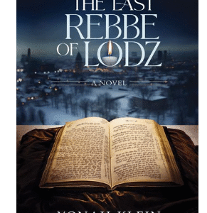 The Last Rebbe of Lodz