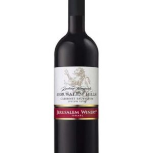 Jerusalem Winery Cabernet Sauvignon Wine