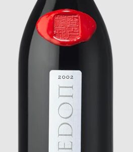 Hevron Heights Armagedon Wine