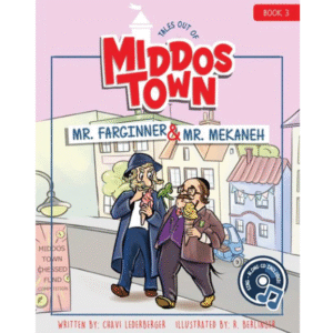 Tales Out of Middos Town #3