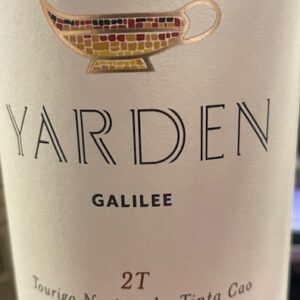 Yarden 2T 2020