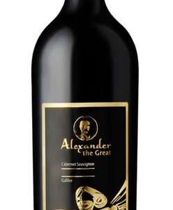 Alexander The Great Cabernet Sauvignon Wine