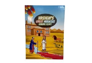 Hashem's Great Miracles Leaving Egypt