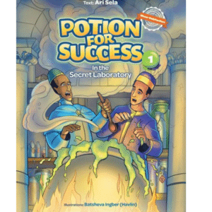 Potion for Success #1 - In the Secret Laboratory