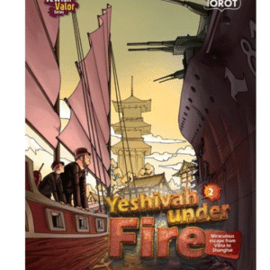 Jewish Valor Series: Yeshivah Under Fire #2