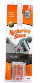 Kashering Kit- Stone