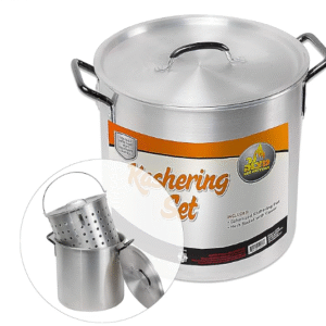 Kashering Pot with Mesh Basket 12210