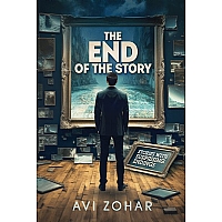 The End of the Story