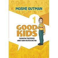 Good Kids Vol. 1