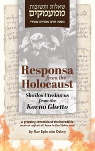 Responsa from the Holocaust