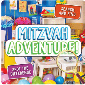 Mitzvah Adventure