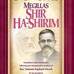 Megillas Shir Ha-Shirim, Breuer