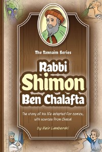 Tannaim Series Rabbi Shimon Ben Chalafta