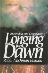 Longing for Dawn