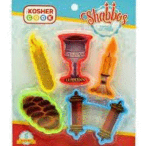Cookie Cutters - Shabbos SET 5pc. Plastic
