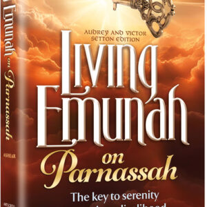 Living Emunah on Parnassah
