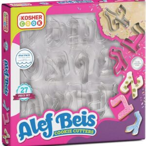 Alef beis cookie cutter