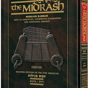 Midrash Rabbah Compact Size: Megillas Ruth