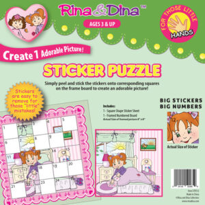 Rina Dina Little Hands Modeh Ani Sticker Puzzle
