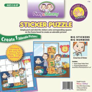 Pinny Shimmy Little Hands Sticker Puzzle / Aleph Bais Blocks