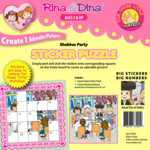 Rina Dina Sticker Puzzle R/D Little Hands / Shabbos Party