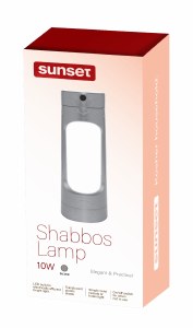Shabbos Lamp Silver