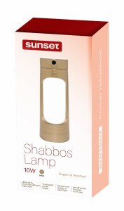 Shabbos Lamp Gold