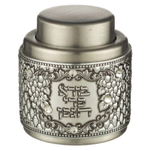 Wine Stoppers with Metal Plaque UK46229