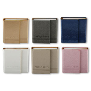 Leather Raziel Hamalach UK48187