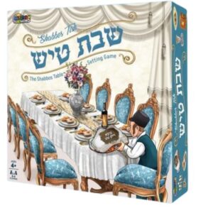 Shabbos Tish Game