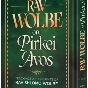 Rav Wolbe on Pirkei Avos